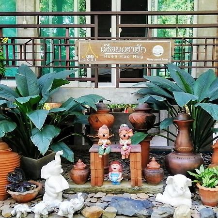 Loei Huen Hao Hug Home&Resort Kültér fotó