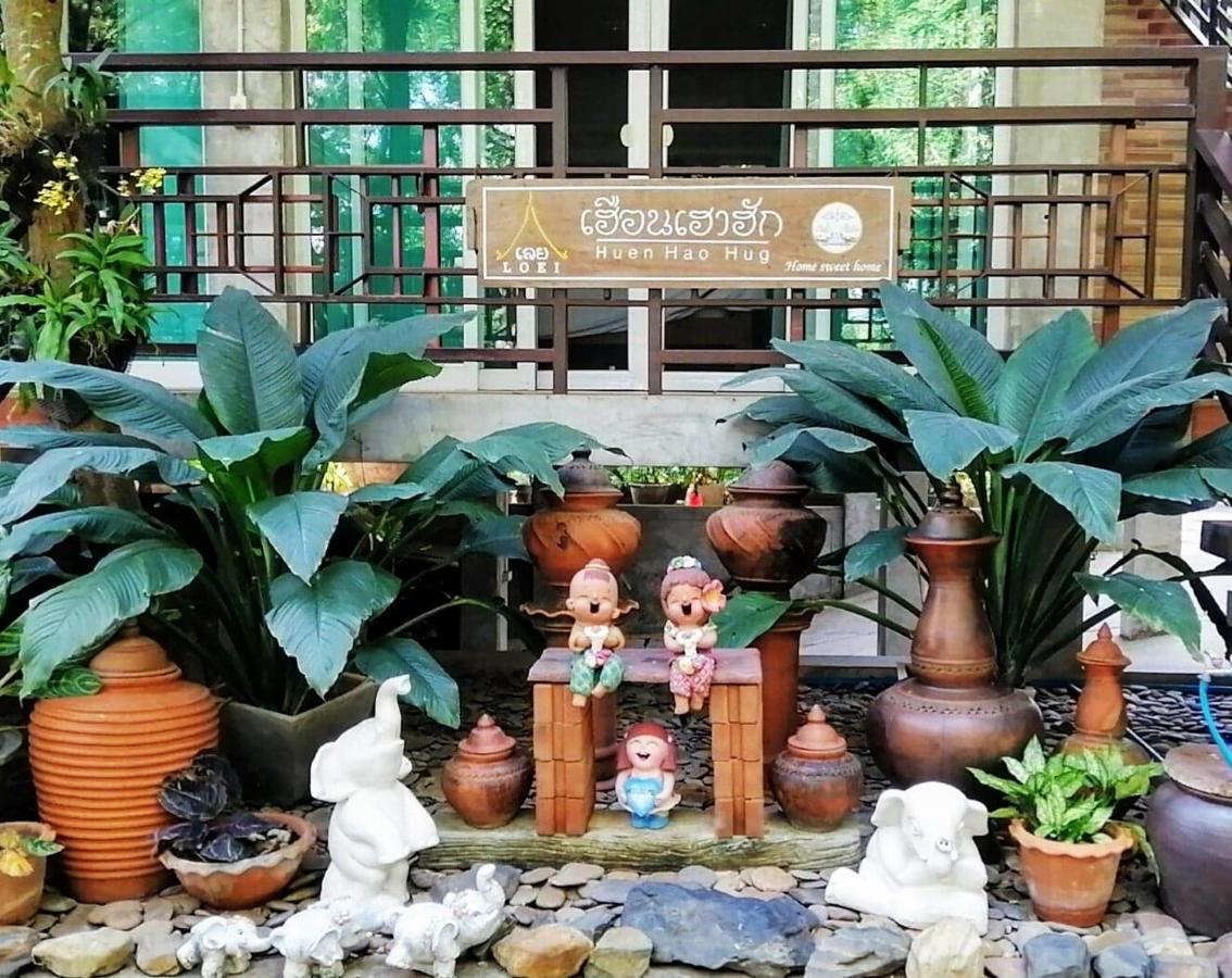 Loei Huen Hao Hug Home&Resort Kültér fotó
